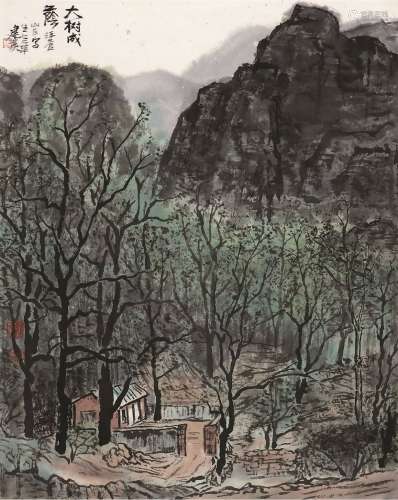 冯建吴（1910～1989） 大树成荫 立轴 设色纸本