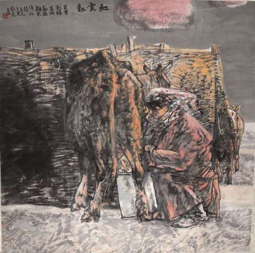 刘昆（b.1959） 红云彩 镜心 设色纸本