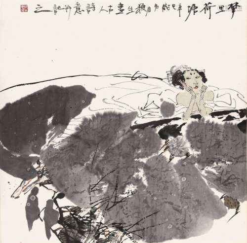 王颖生（b.1963） 梦里河塘 镜心 设色纸本