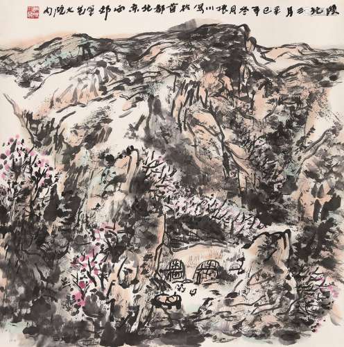 赵振川（b.1944） 陕北三月 立轴 设色纸本