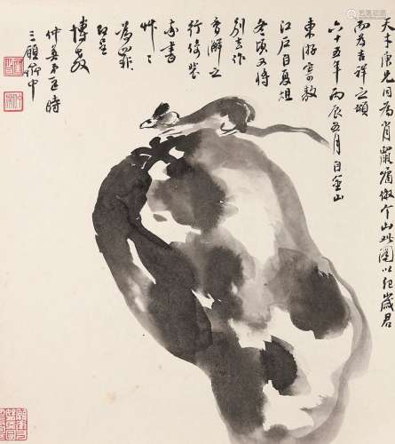 匡仲英（1924～2015） 钱鼠图 画仙板 水墨纸本