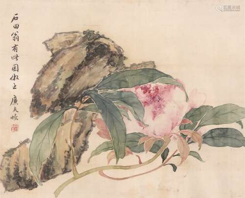 陆恢（1851～1920） 牡丹 镜心 设色绢本