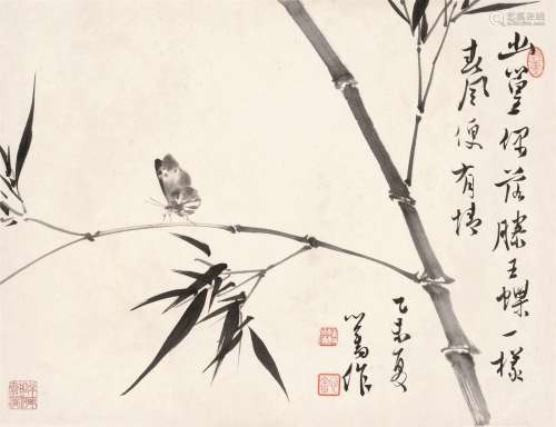溥儒（1896～1963） 竹蝶图 水墨纸本 镜框