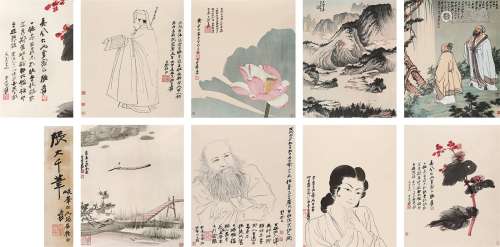 张大千（1899～1983） 题限量版画8张