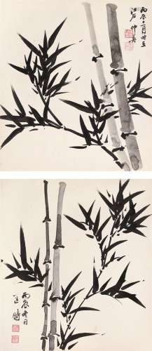 匡仲英（1924～2015） 墨竹二帧 画仙板 水墨纸本