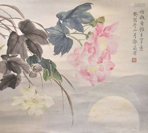 郭兰泽（1920～1978） 花好月圆 镜心 设色纸本