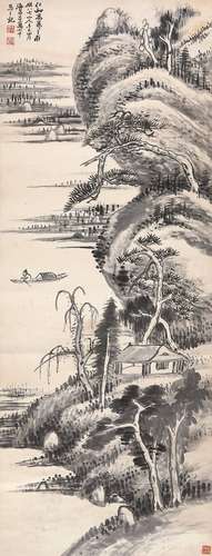 高邕（1850～1921） 山水 立轴 水墨纸本