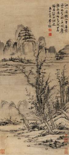 查士标（1615～1698）款 江山清远 立轴 水墨纸本