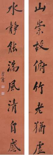 郑孝胥（1860～1938） 对联 立轴 水墨纸本