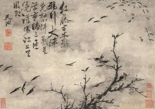徐渭（1521～1593）款 古木寒鸦 立轴 水墨纸本