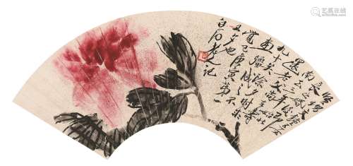 齐白石（1864～1957） 花卉扇面 镜心 设色纸本