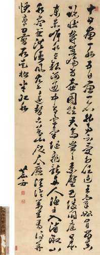 沈宗骞（1736～1820） 行草 立轴 水墨纸本