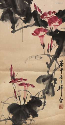 娄师白（1918～2010） 牵牛花 立轴 设色纸本