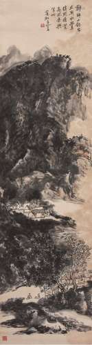 黄宾虹（1865～1955） 山水 立轴 设色纸本