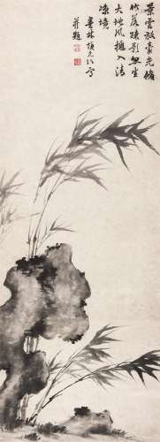项子京（1525～1590） 竹石 立轴 水墨纸本