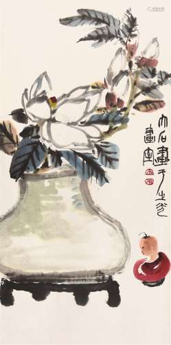 唐云（1910～1993） 玉兰花 镜心 设色纸本