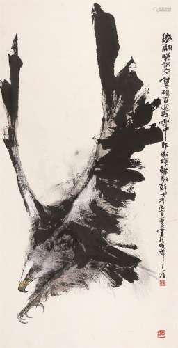 秦天柱（b.1952） 鹰 立轴 水墨纸本