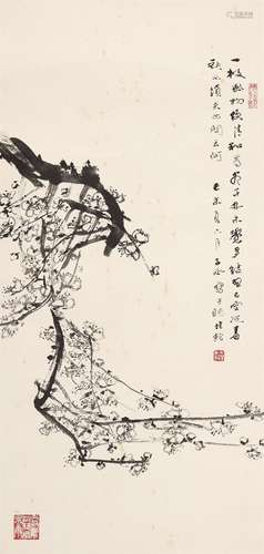 沈子丞（1904～1996） 梅花 立轴 水墨纸本