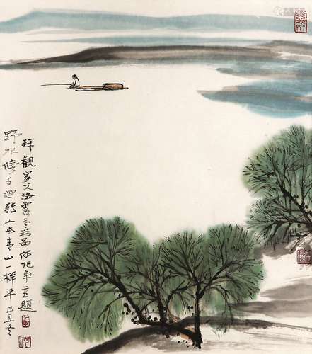 何海霞（1908～1998） 泛舟图 镜心 设色纸本