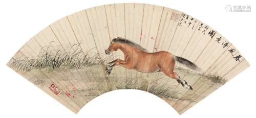 陈英泉（1925～2003） 春风得意图 扇面 设色纸本