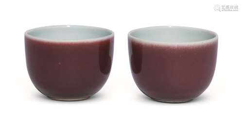 清中期 红釉杯