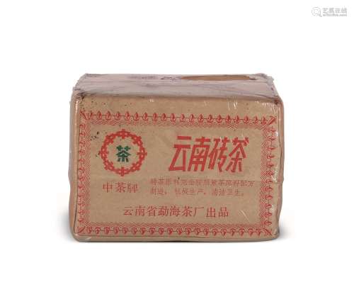 90年代 中茶砖