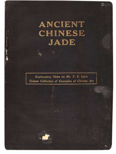 ANCIENT CHINESE JADE 纸本