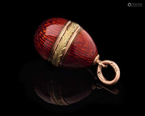 Fabergé, workmaster 'AH', St. Petersburg, 1898-1908  A varicoloured gold and enamel miniature egg-shaped pendant