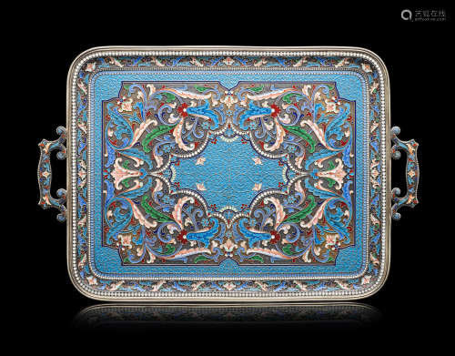 Ivan Saltykov, Moscow, 1896  A parcel-gilt and enamel tray