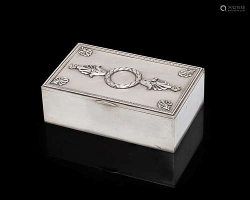 Fabergé, St. Petersburg, 1908-1917, partial mark for workmaster A parcel-gilt table cigar box