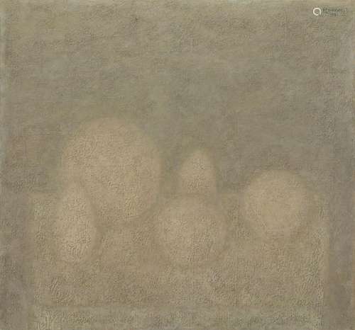 Still life with spheres Vladimir Weisberg(Russian, 1924-1985)