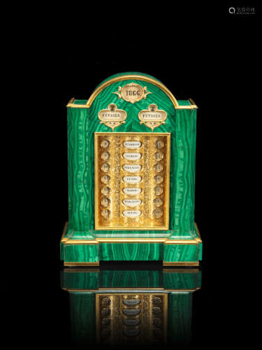 Probably Peterhof Imperial Lapidary Works with mounts by Nichols and Plinke, circa 1855  A gilt-bronze mounted malachite perpetual calendar