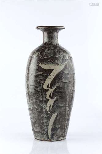 David Leach (1911-2005) Vase