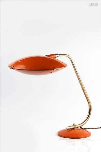 1960s School Futuristic table lamp