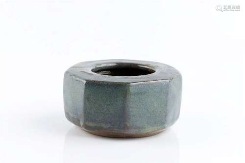 Shigeyoshi Ichino (1942-2011) at Leach Pottery Bowl