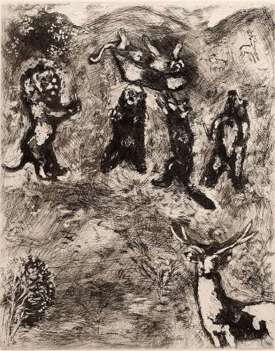 Marc Chagall (1887-1985) Les Obseques de la Lionne