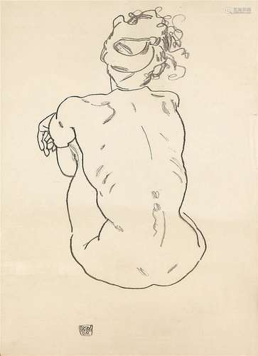 Egon Schiele (1890-1918) Handzeichnungen, eight collotypes