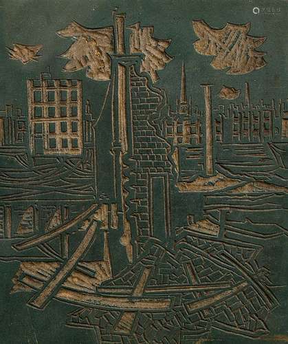 Rigby Graham (1931-2015) Printing block