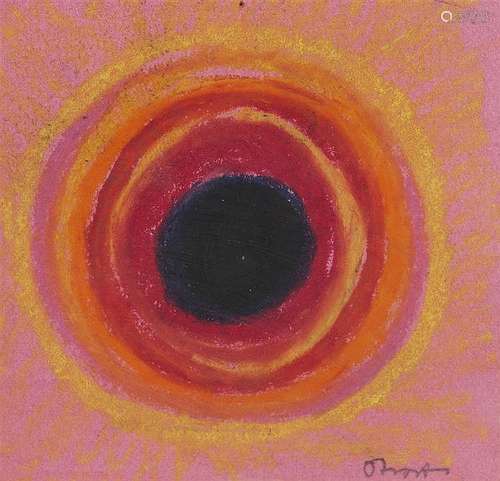 Terry Frost (1915-2003) Sun