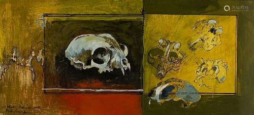Rigby Graham (1931-2015) 'Cat's Skull', 1977