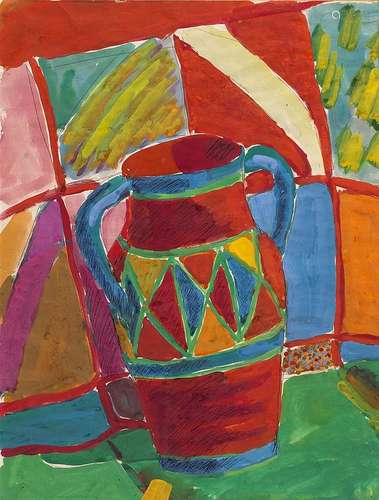 George Hooper (1910-1994) Clarice Cliff Jug, 1960