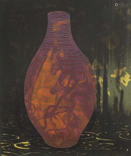 Dale Devereux Barker (b.1962) Vessel I, 2000