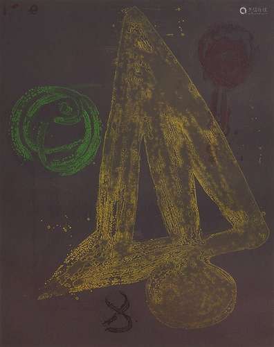 John Hoyland (1934-2011) Jinel, 1989