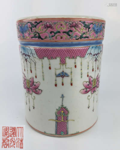 A FAMILLE ROSE BRUSHPOT WITH DAOGUANG MARK