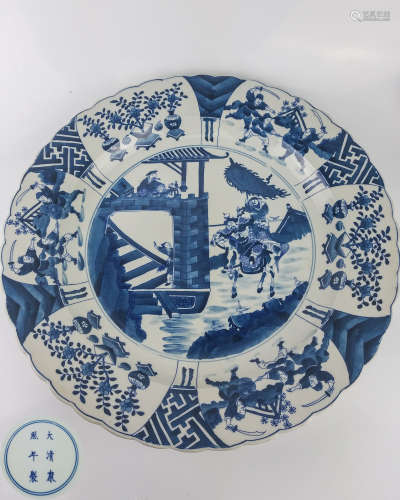 A BLUE AND WHITE DISH WITH KANGXI MARK