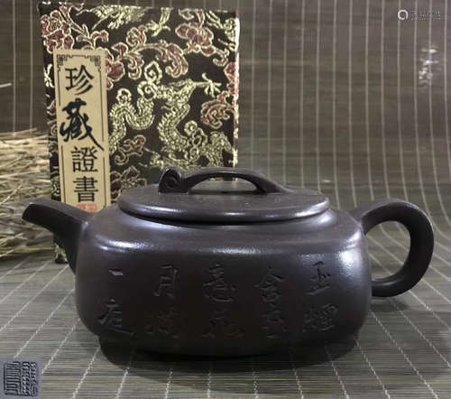 A ZISHA TEAPOT