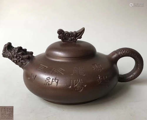 A ZISHA TEAPOT