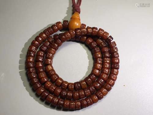 A TIBET BEADS NECKLACE