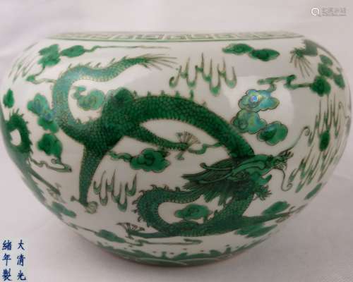 A GREEN-GLAZED JAR WITH GUANGXU MARK