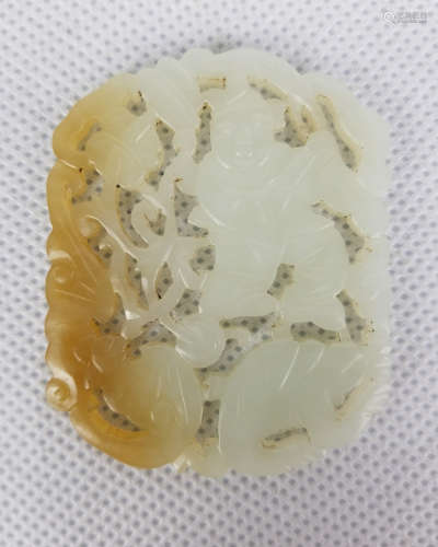 A HETIAN JADE PENDANT